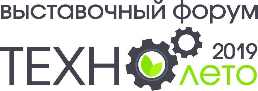 С 23 по 25 мая в Хабаровске пройдет третий   промышленный выставочный форум «ТЕХНО ЛЕТО»